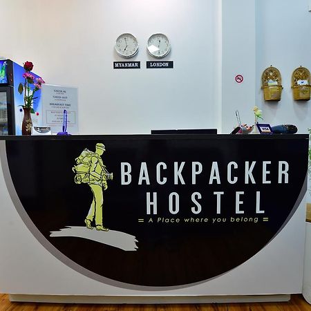 Backpacker Hostel (Adults Only) Yangon Exterior foto